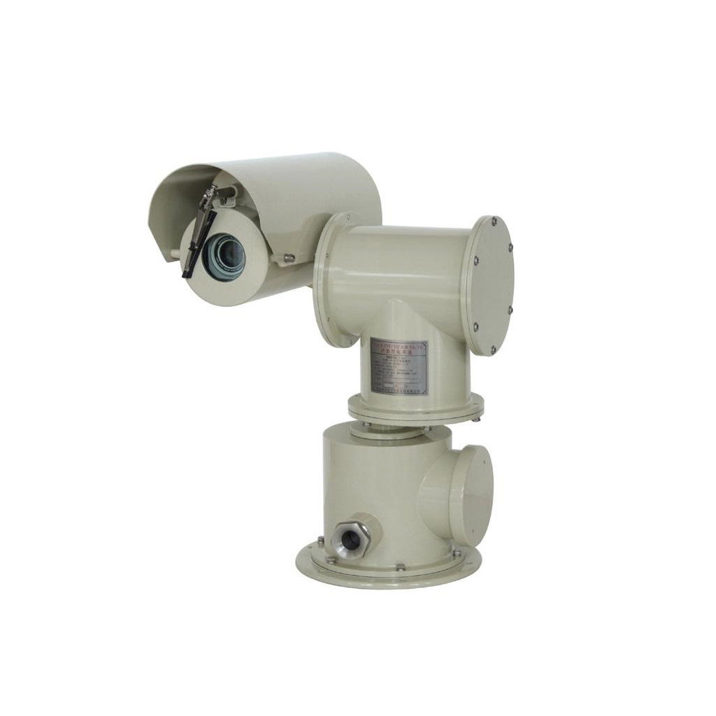 防爆一體化萬向攝像儀