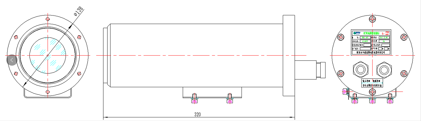 礦用隔爆型防爆攝像儀產品外形尺寸圖
